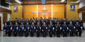  Promotion Ceremony for DET Commissioned Officers