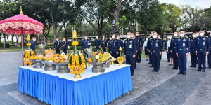 Merit Making Ceremony on 74th Anniversary of the Foundation Day of Directorate of Education and Training, RTAF