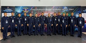นักเรียนจ่าอากาศชมรมไซเบอร์โรงเรียนจ่าอากาศ กรมยุทธศึกษาทหารอากาศ เข้าร่วมการแข่งขันทักษะทางไซเบอร์ในระดับกองทัพไทย 